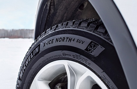 Michelin X-Ice North 4 SUV - исключительный контроль на зимних дорогах!